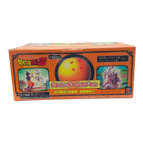 ドラゴンボール ドラゴンボールカプセル 宇宙一の戦い!! フリーザ編