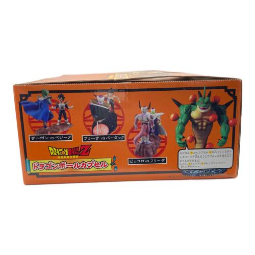 ドラゴンボール ドラゴンボールカプセル 宇宙一の戦い!! フリーザ編