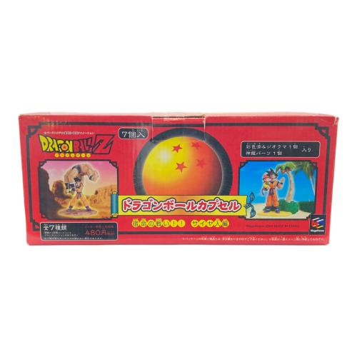 ドラゴンボール ドラゴンボールカプセル宿命の戦い!!サイヤ人編