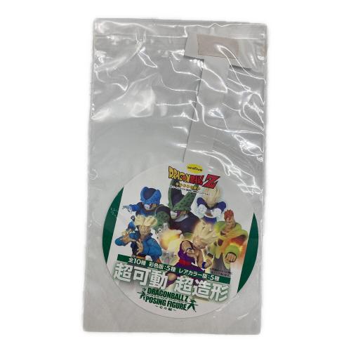 ドラゴンボール 超サイヤ人トランクス(レアカラー版) 「ドラゴンボール