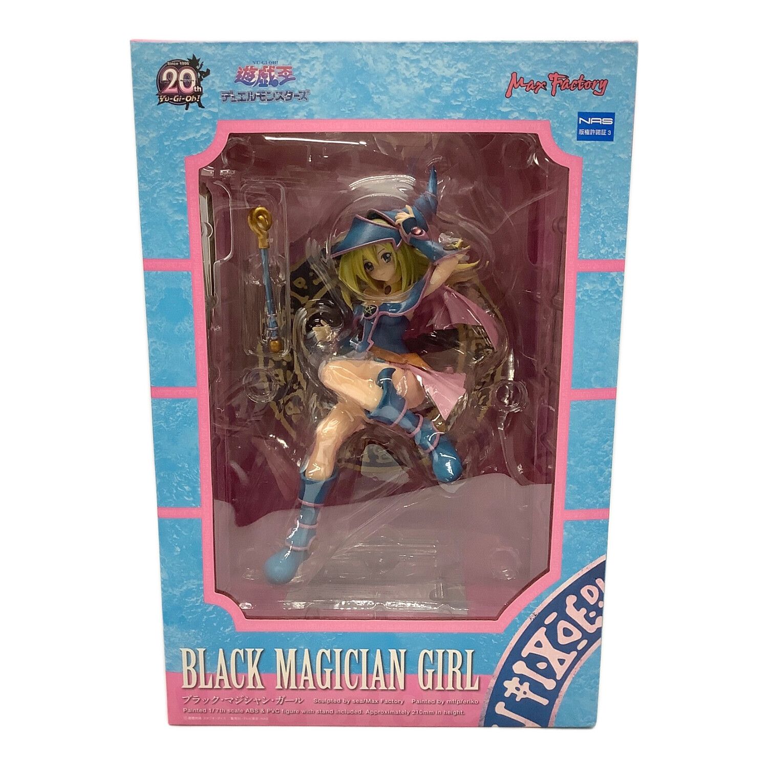 MAXFACTORY (マックスファクトリー) 遊戯王 ブラックマジシャンガール