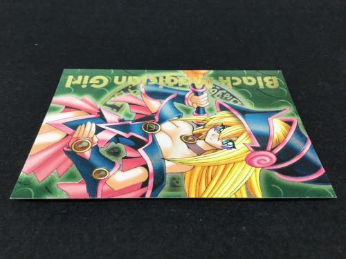 ブラック・マジシャン・ガール ※上半身のイラスト 遊☆戯☆王