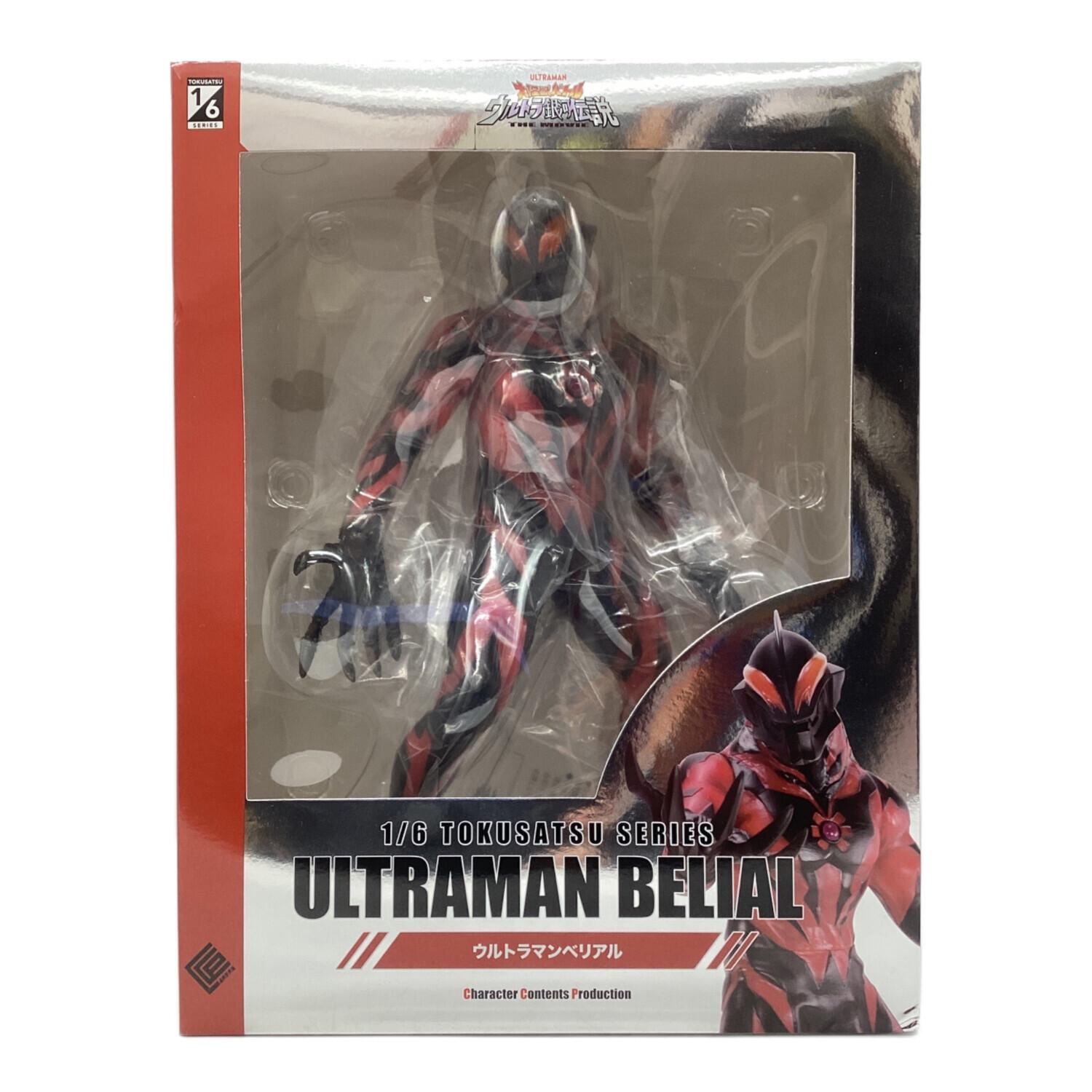 CCP (シーシーピー) ウルトラマン ウルトラマンベリアル 1/6 特撮