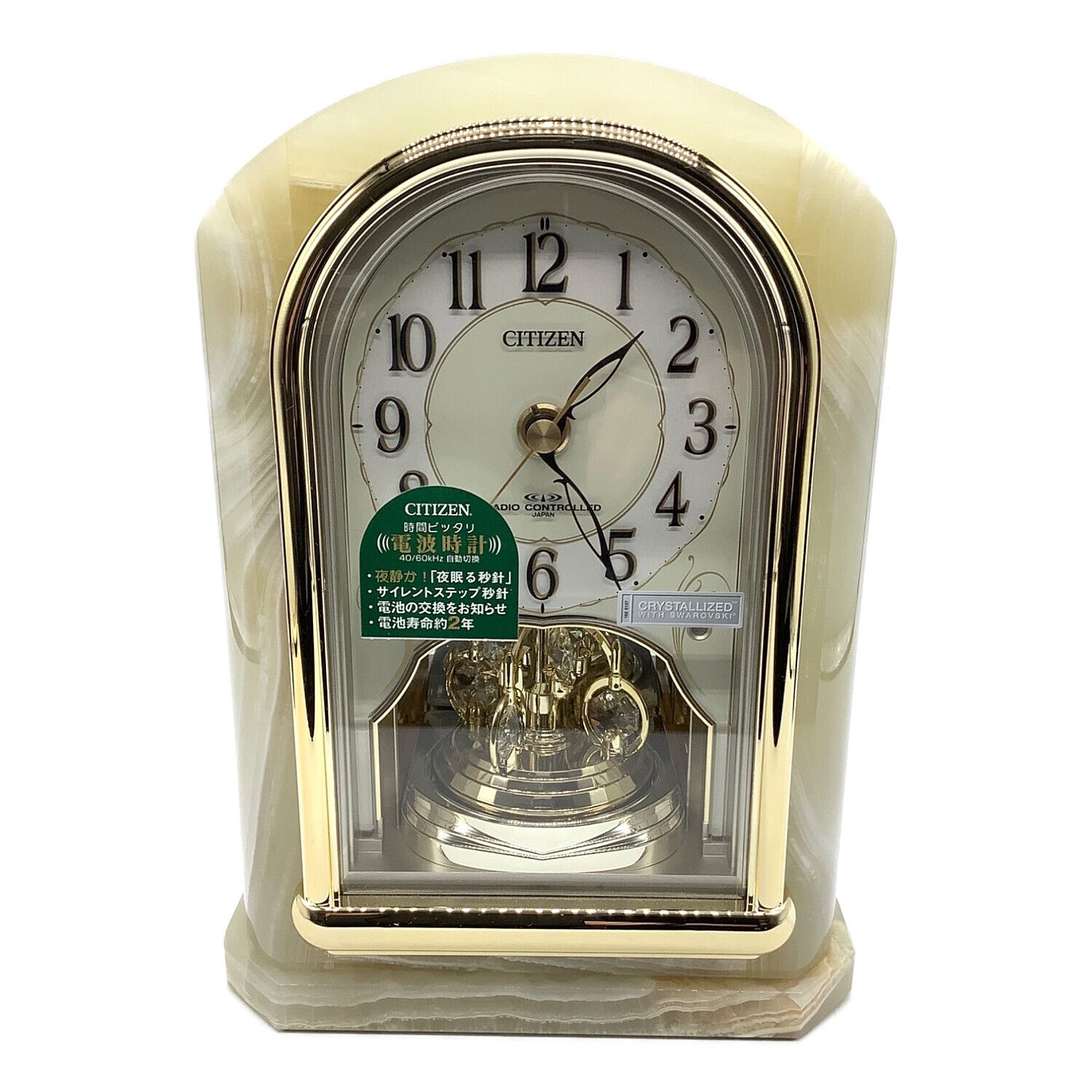 1241 シチズン CITIZEN 手巻式 ALARM 目覚まし時計置き時計
