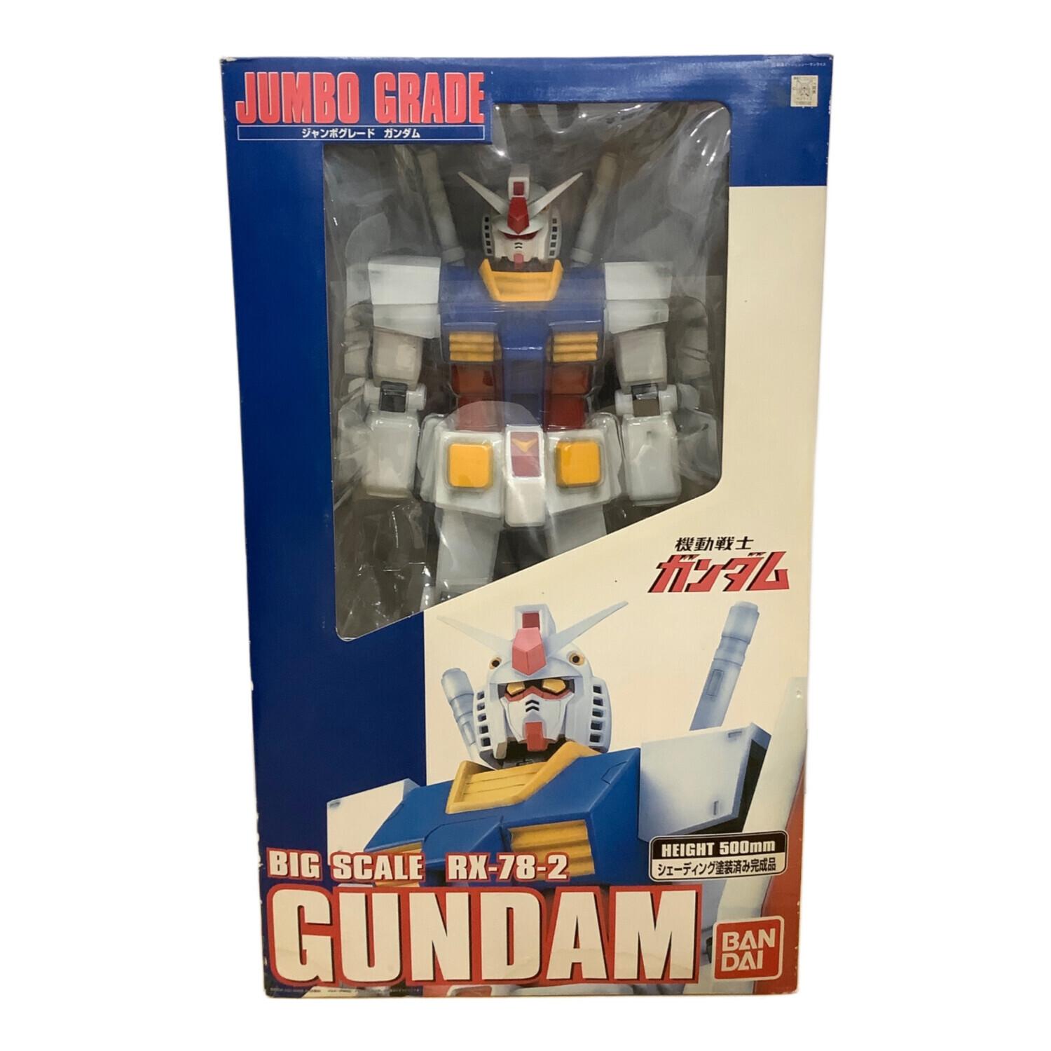 BANDAI (バンダイ) 機動戦士ガンダム 500mm シューティング塗装済み