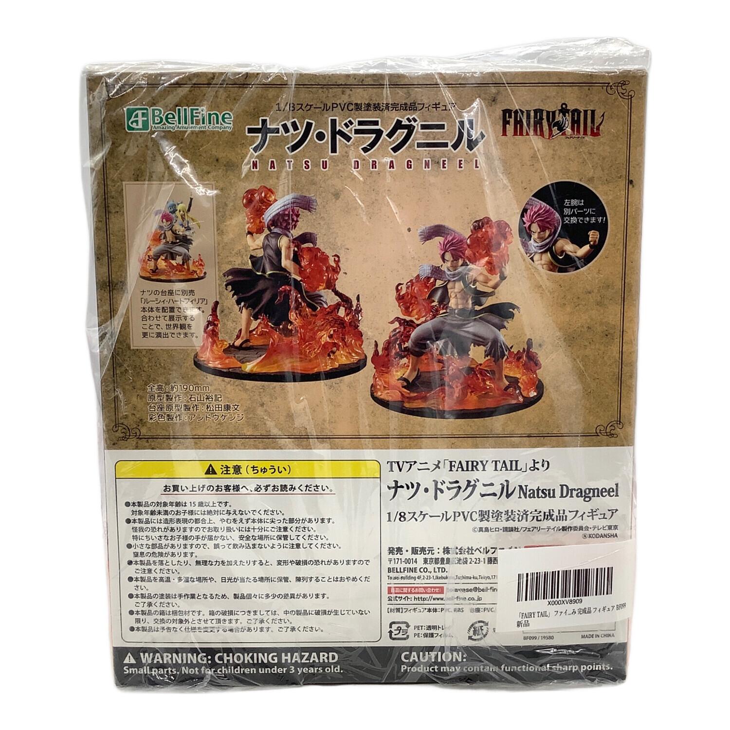 FAIRY TAIL (フェアリーテイル) フィギュア ナツ・ドラグニル 1/8 完成