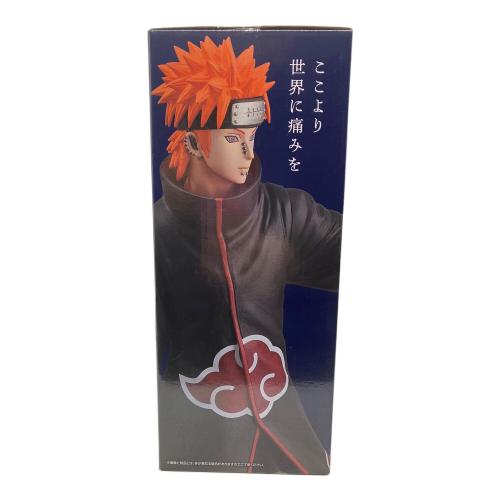 NARUTO (ナルト) C賞 ペイン MASTERLISE フィギュア｜トレファクONLINE