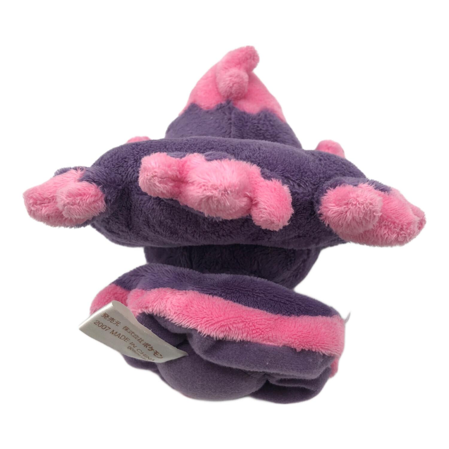 ポケモンセンター ぬいぐるみ ポケドール ムウマージ｜トレファクONLINE