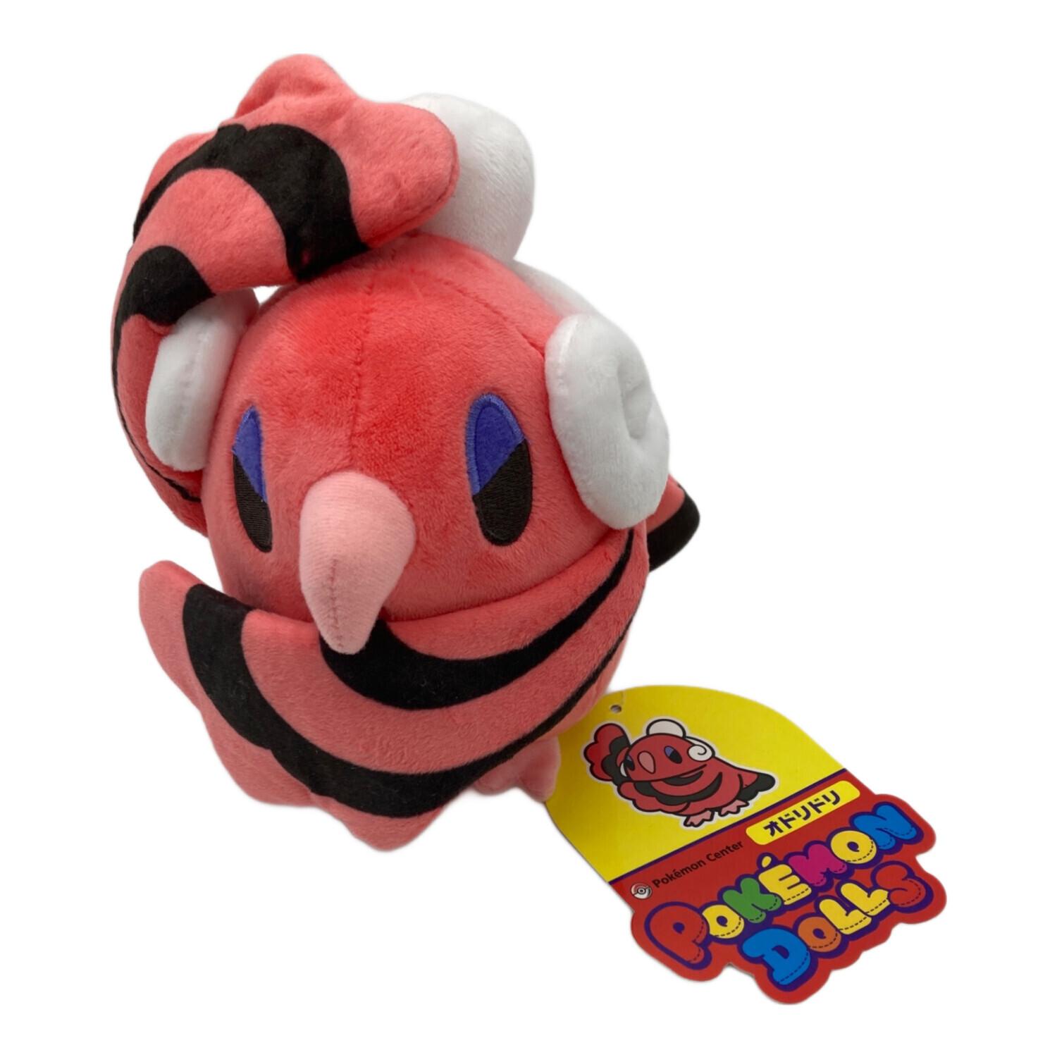 Pokemon Center (ポケモンセンター) ヌイグルミ オドリドリ めらめら