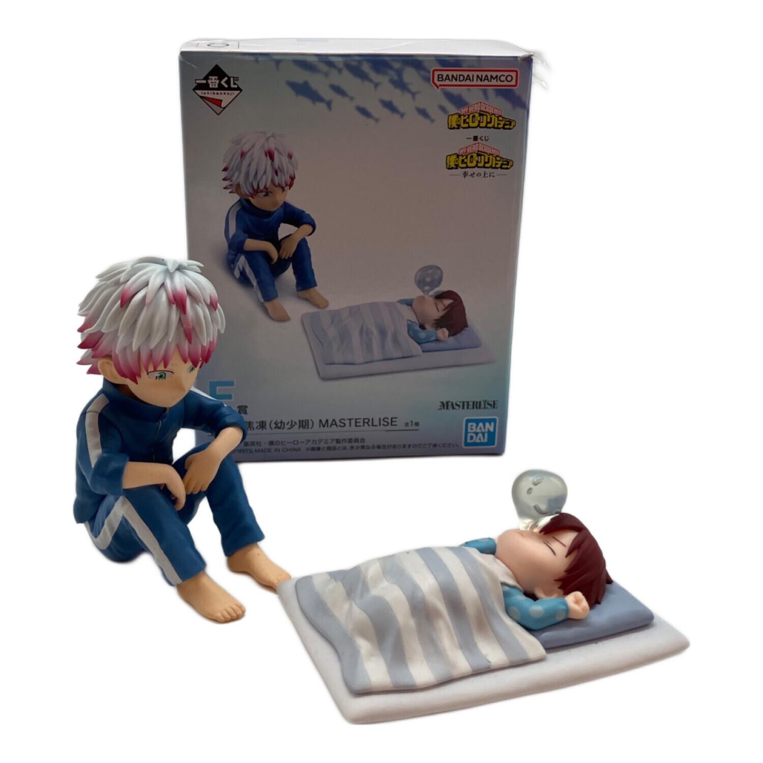 僕のヒーローアカデミア (ボクノヒーローアカデミア) F賞 燈矢＆焦凍