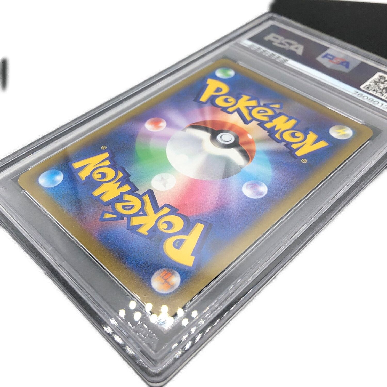 ポケモンカード PSA10鑑定品 プロモ アルセウスV 267/S-P｜トレファク