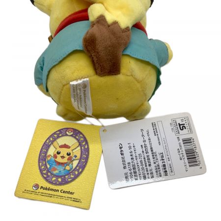 ポケモン ヌイグルミ マンスリーピカチュウ 2015 10月｜トレファクONLINE