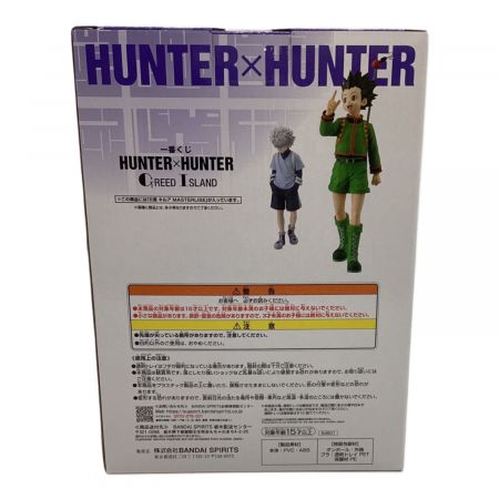 フィギュア ハンターハンター一番くじ B賞 キルアフィギュア マスター