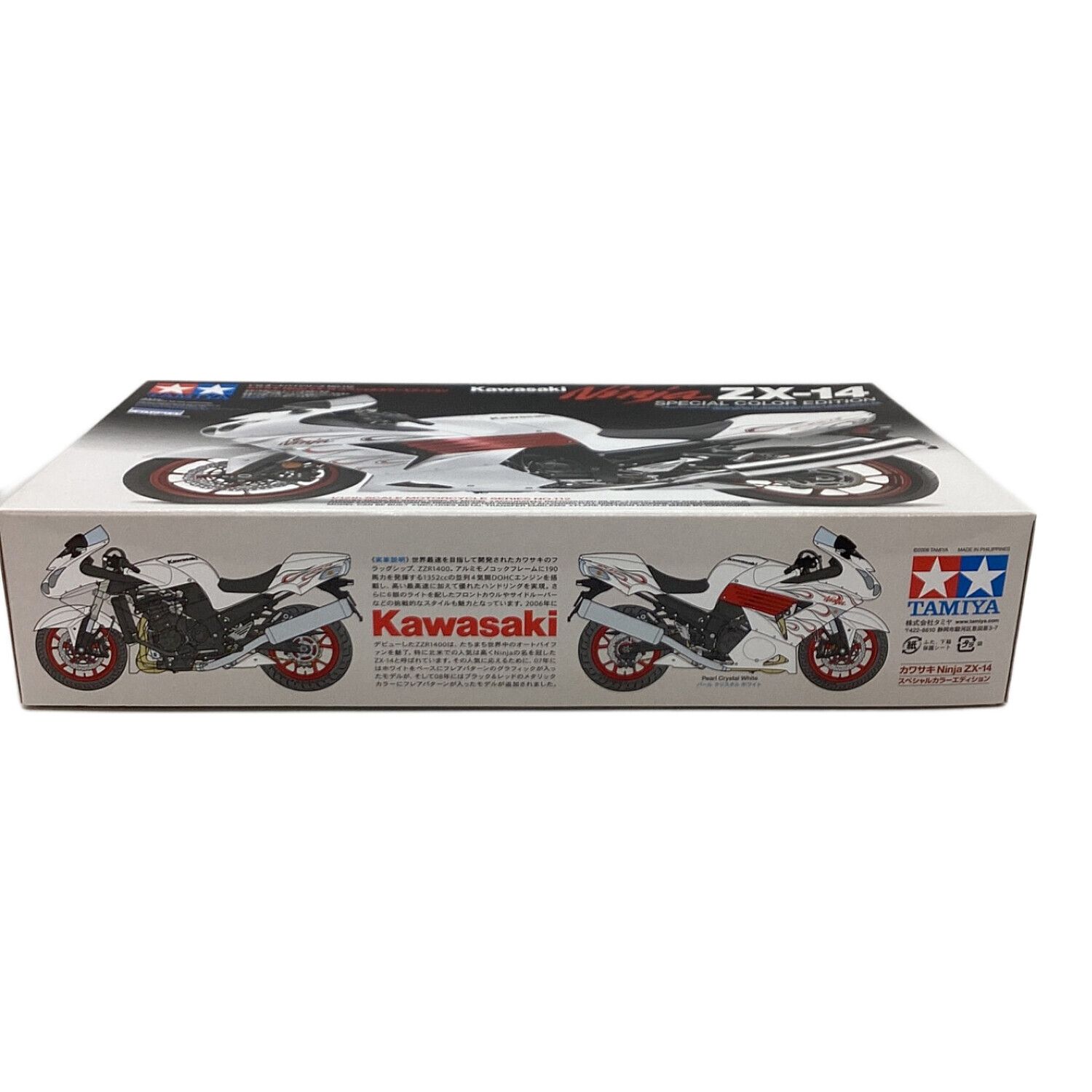 TAMIYA (タミヤ) プラモデル ninja ZX-14 SPECIAL COLOR EDITION