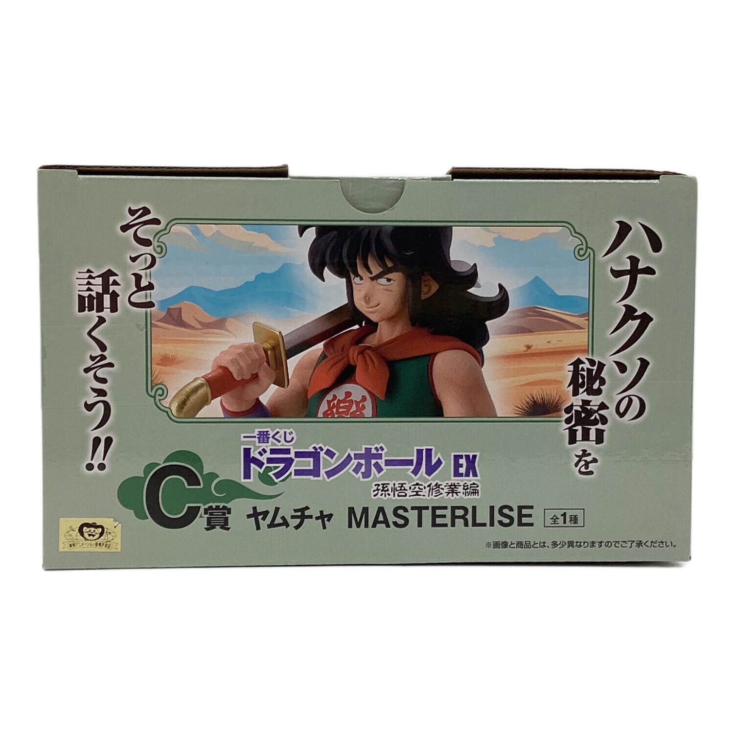 ドラゴンボール フィギュア C賞 ヤムチャ MASTERLISE 一番くじ