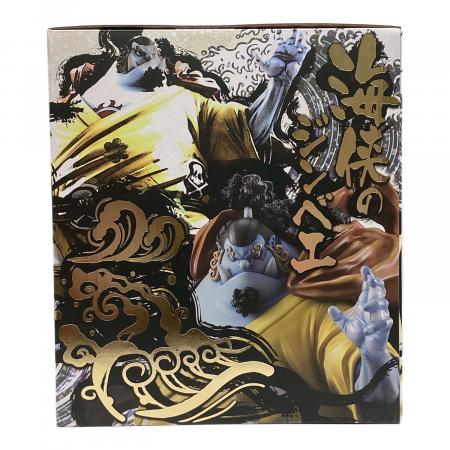 P.O.P Portrait.Of.Pirates ONE PIECE(ワンピース) SA-MAXIMUM 海峡の