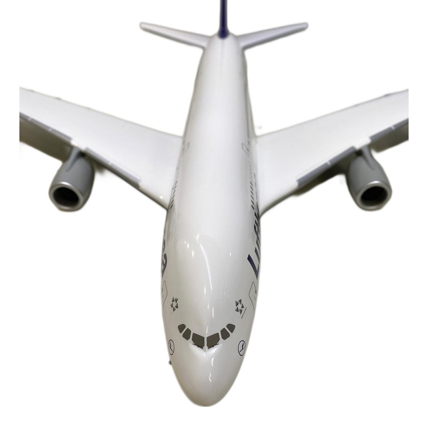 飛行機模型 1/200 A380-800 ルフトハンザ Berlin D-AIMI｜トレファクONLINE