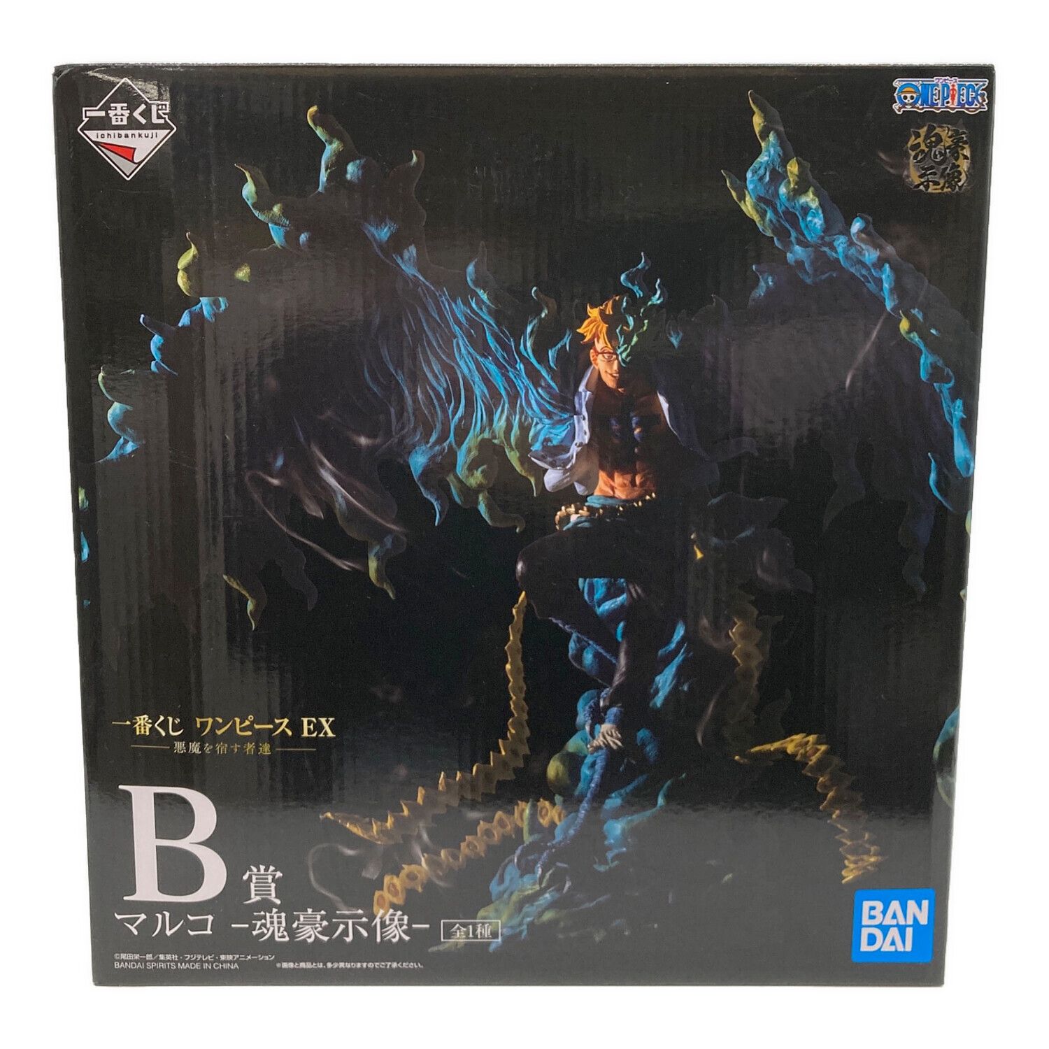 ONE PIECE (ワンピース) フィギュア マルコ-魂豪示像- 一番くじ B賞