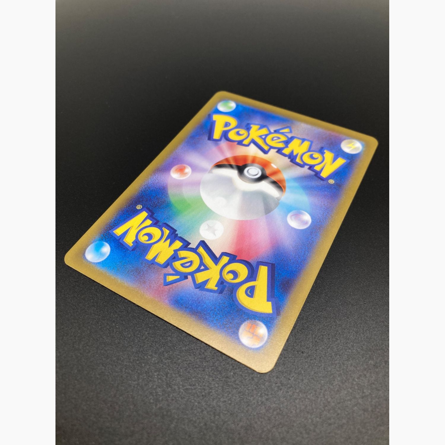 ニンフィアex 212/187 SAR ポケモンカード｜トレファクONLINE