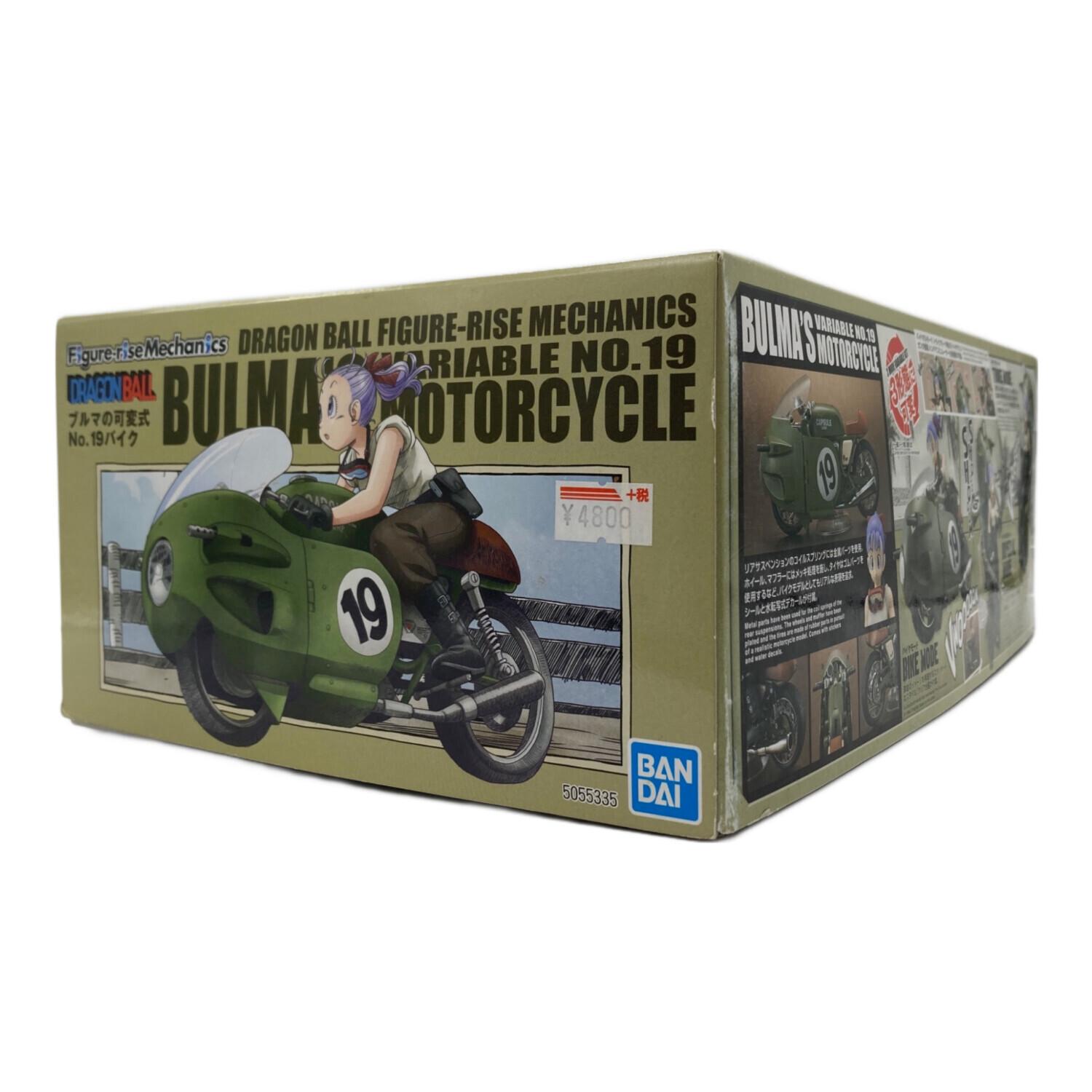 BANDAI (バンダイ) ブルマの可変式No.19バイク｜トレファクONLINE