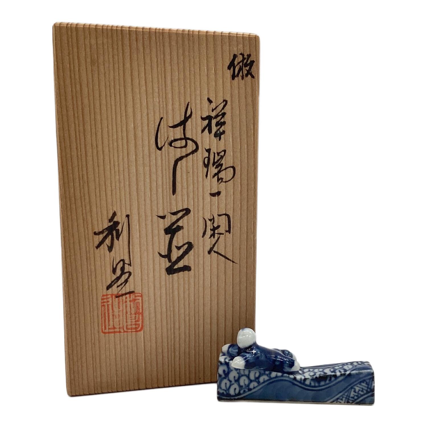 京焼 平安 加藤利昌 祥瑞一閑人 箸置き 5個セット｜トレファクONLINE