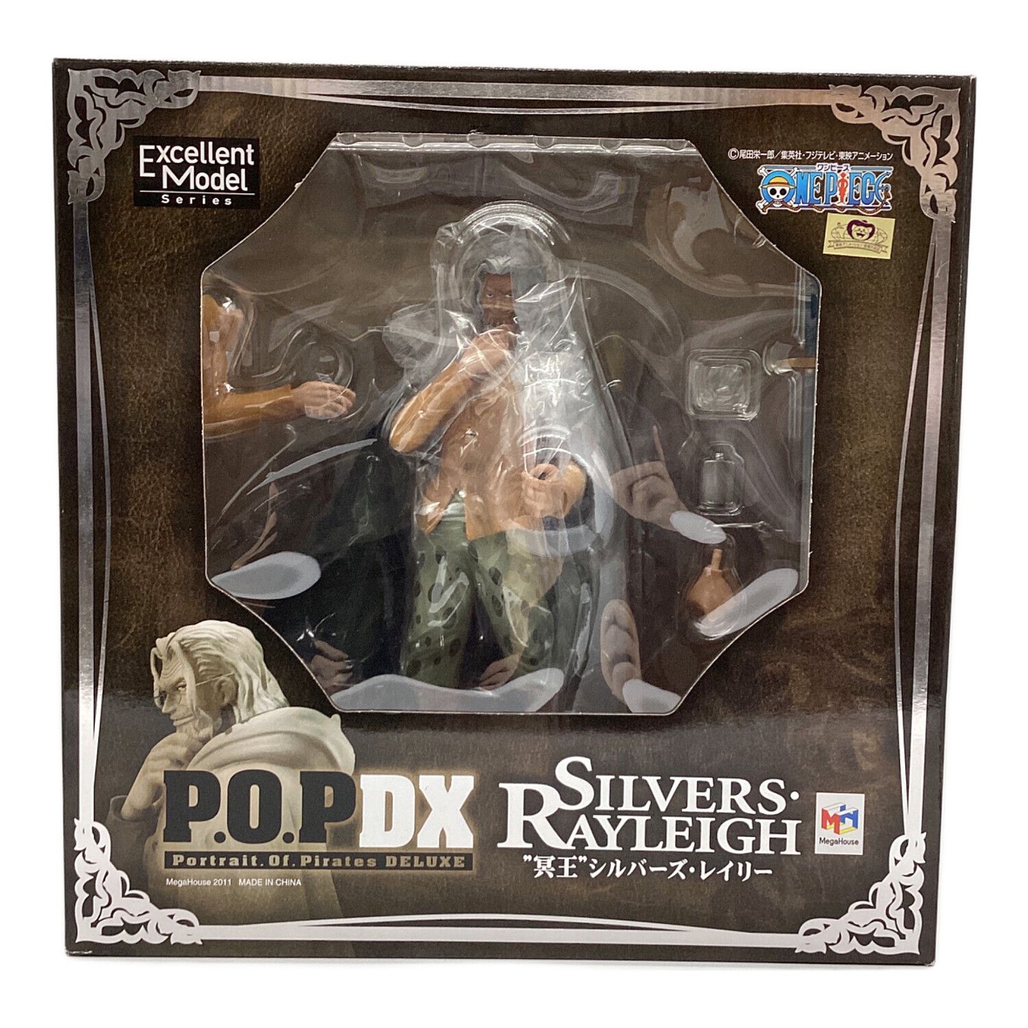 ワンピース NEO-DX “冥王” シルバーズ・レイリー 完成品フィギュア