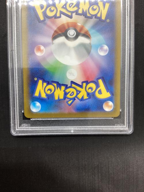 ピカチュウ ポケモンカード 173/165 AR PSA10｜トレファクONLINE
