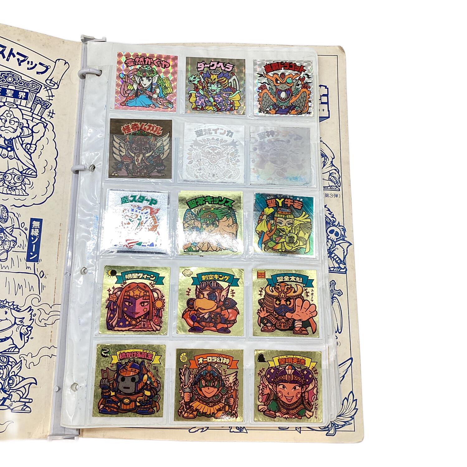 ビックリマンシール ビッグアルバム シール入り（15枚×16ページ） 劣化