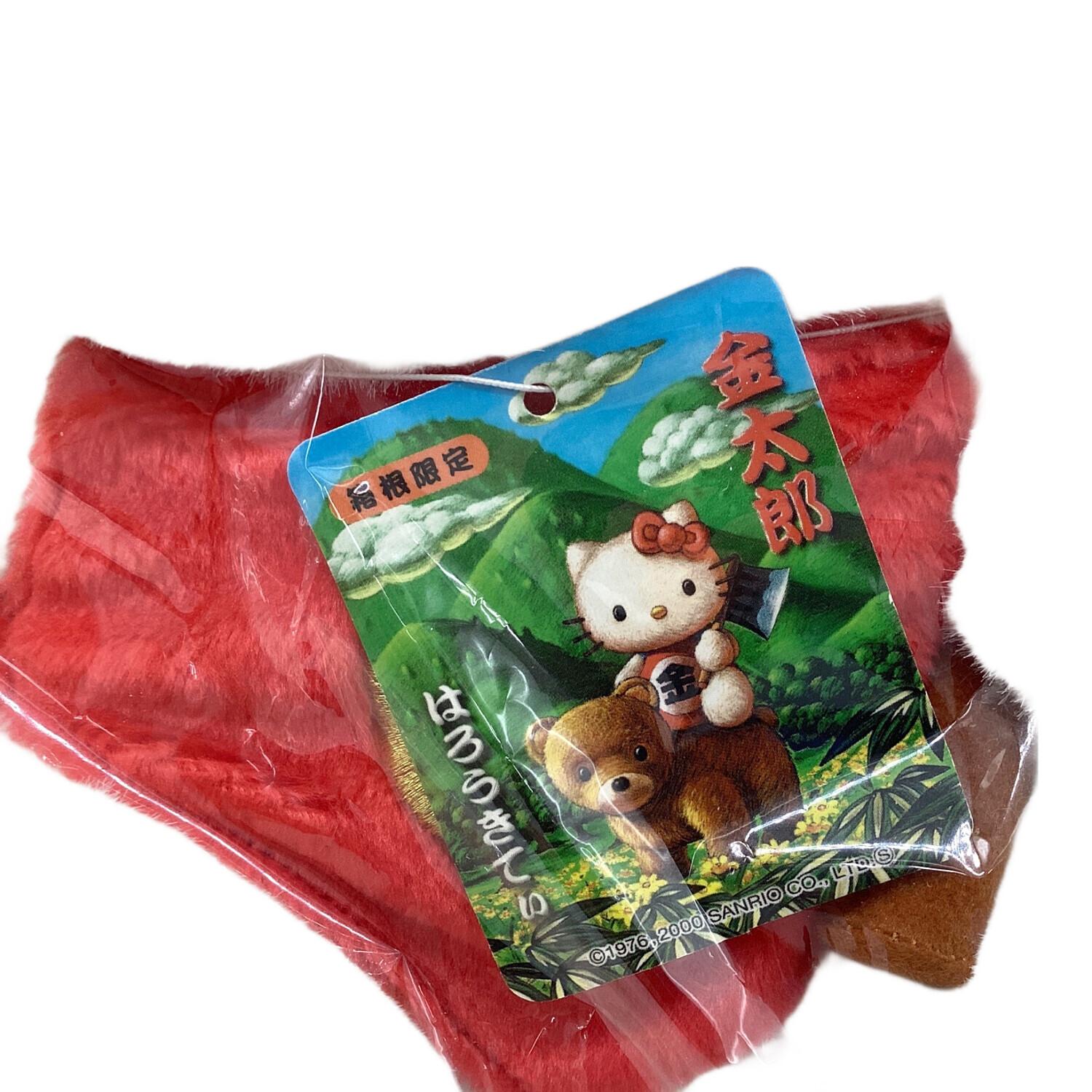 Sanrio (サンリオ) ぬいぐるみ 箱根限定 金太郎 ハローキティ