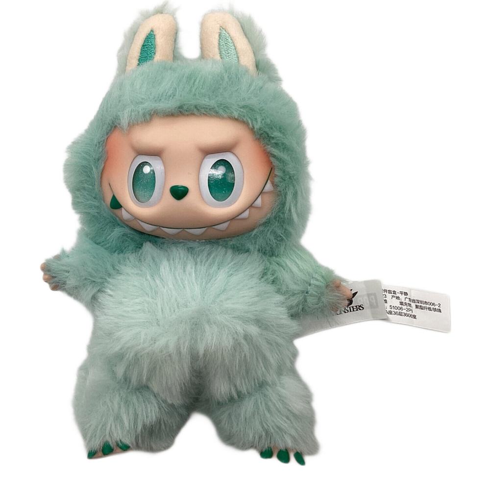 POP MART（ポップマート）ぬいぐるみキーホルダー ラブブ｜トレファク