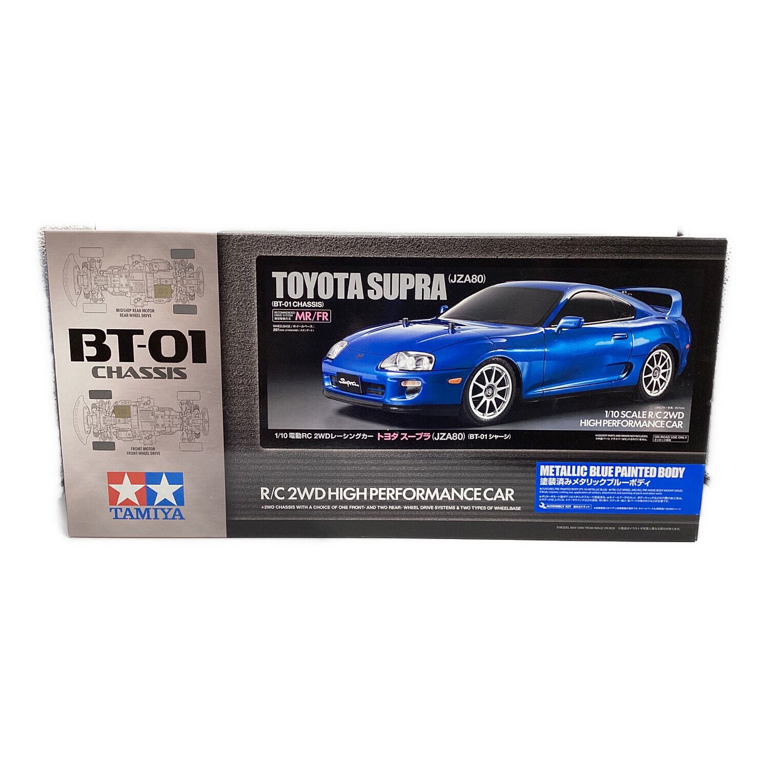 TAMIYA (タミヤ) トヨタ スープラ BT-01 CHASSIS SUPRA｜トレファクONLINE