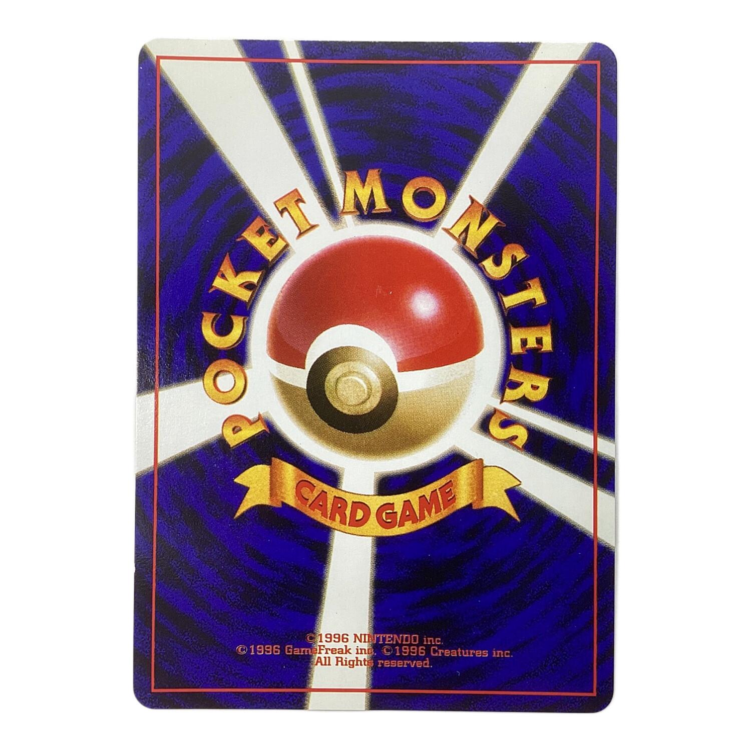 ポケモンカード ミュウ LV23 旧裏 星｜トレファクONLINE