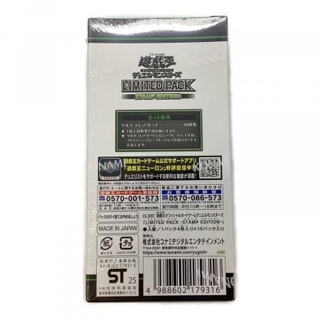 遊戯王OCG LIMITED PACK STAMP EDITION 1BOX 遊戯王カード｜トレファク