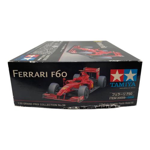 TAMIYA (タミヤ) レーシングカープラモデル 箱ダメージ有 フェラーリ