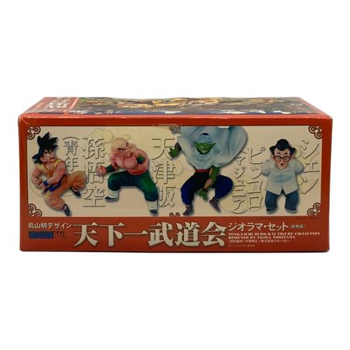 ドラゴンボール レトロホビー 天下一武道会ジオラマセット｜トレファク