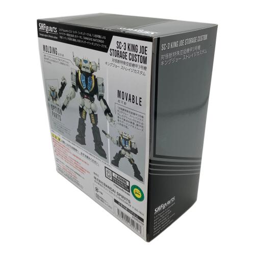 ウルトラマンZ (ウルトラマンゼット) フィギュア 対怪獣特殊空挺機甲3