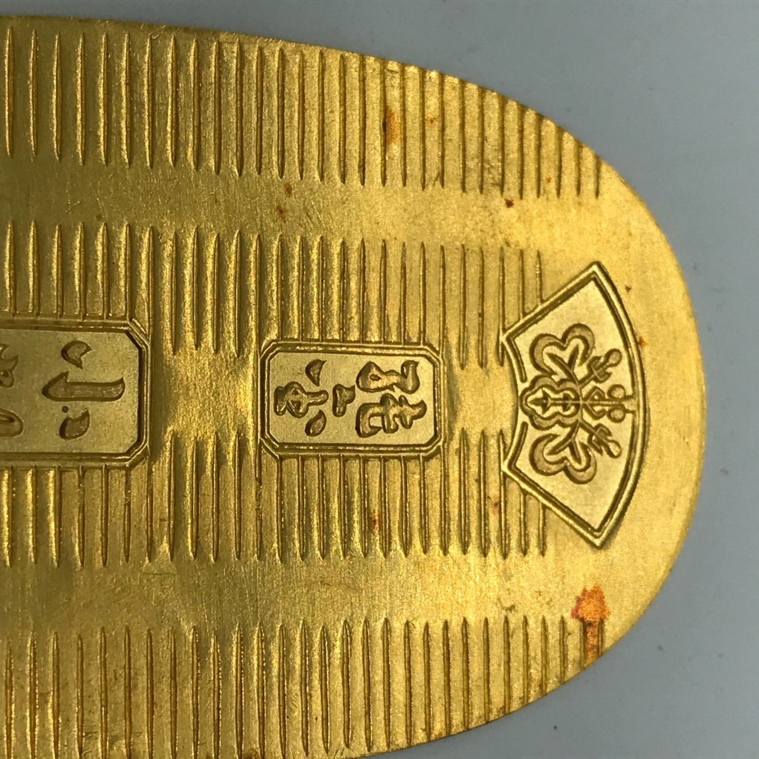 徳力 K24 純金 小判 30g｜トレファクONLINE