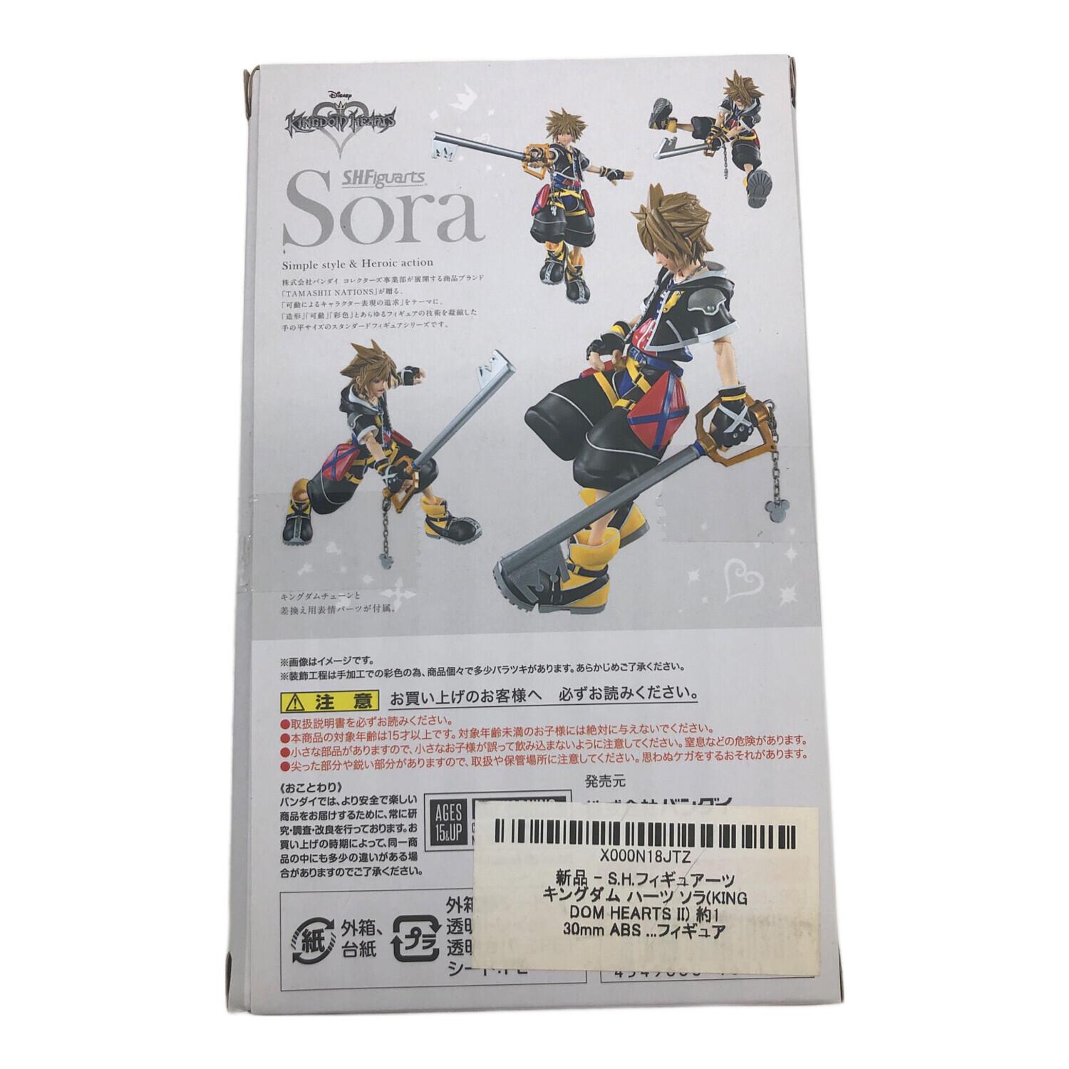 BANDAI (バンダイ) キングダムハーツ キングダム ハーツ2 ソラ S.H.