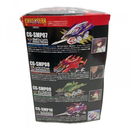 BANDAI（バンダイ）SMP クラッシュギア BATTLE2｜トレファクONLINE