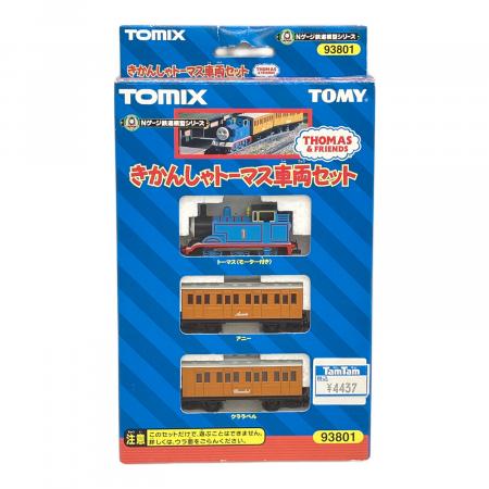 TOMIX (トミックス) Nゲージ 93801 きかんしゃトーマス 車両セット