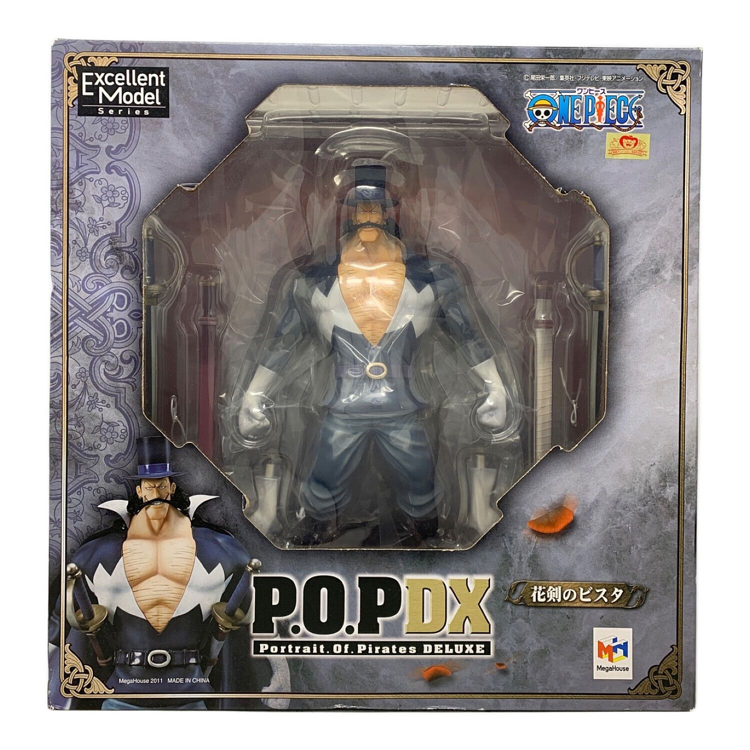 フィギュア 外箱ヨゴレ有 P.O.P DX 花剣のビスタ｜トレファクONLINE