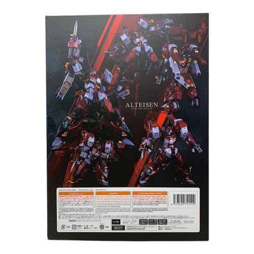 鉄機巧（くろからくり） スーパーロボット大戦OG アルトアイゼン[Flame