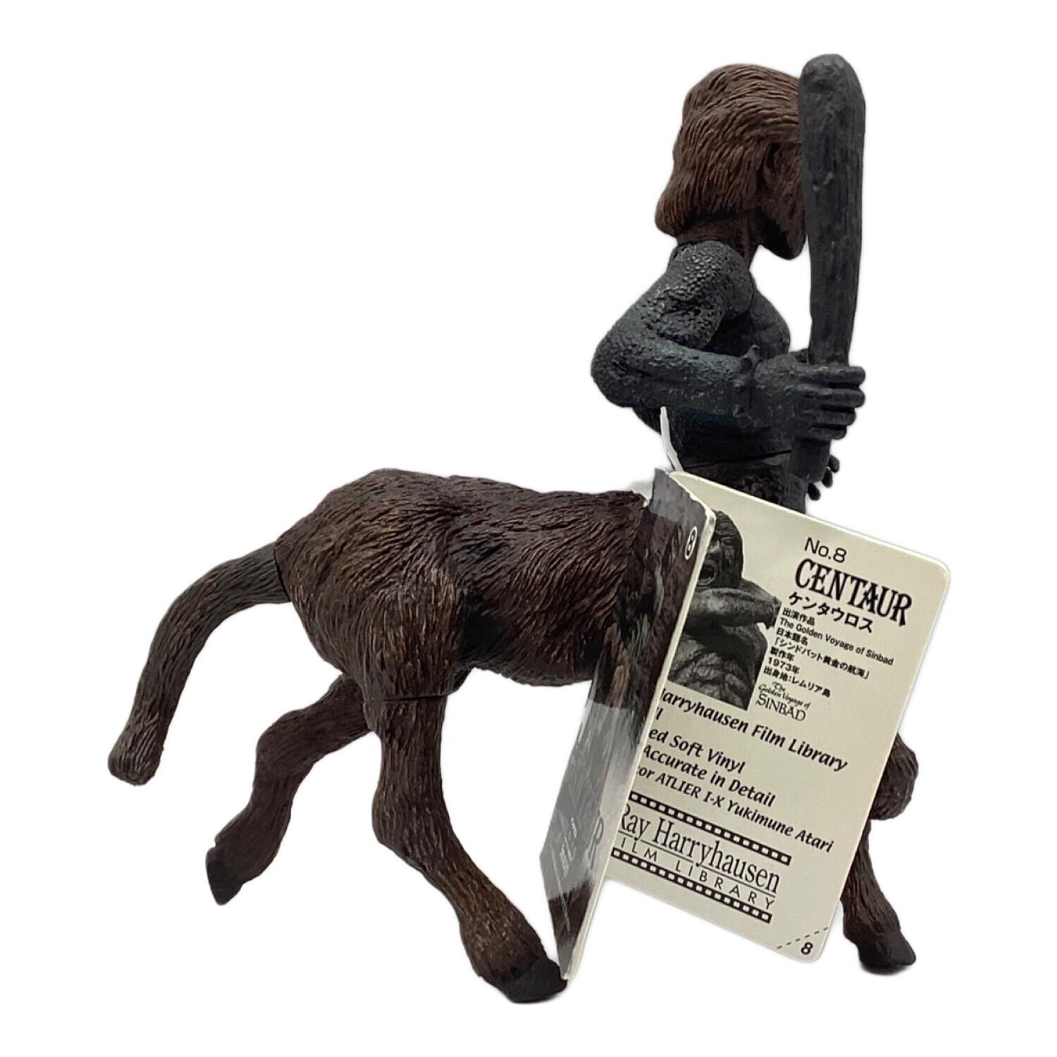 シンドバッド黄金の航海（1973年）ケンタウロス レイ・ハリーハウゼン