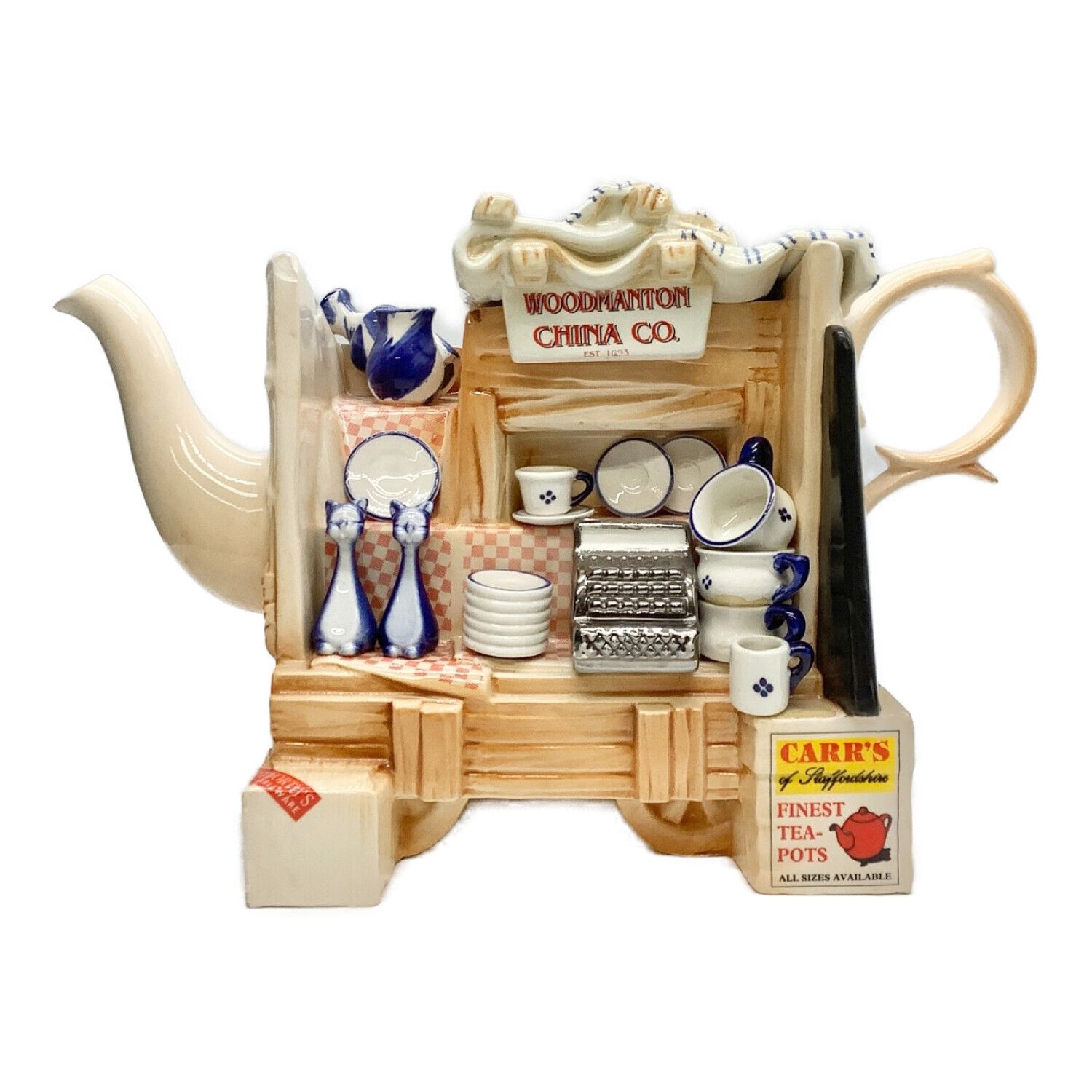 ティーポット ポール・カーデュー｜トレファクONLINE