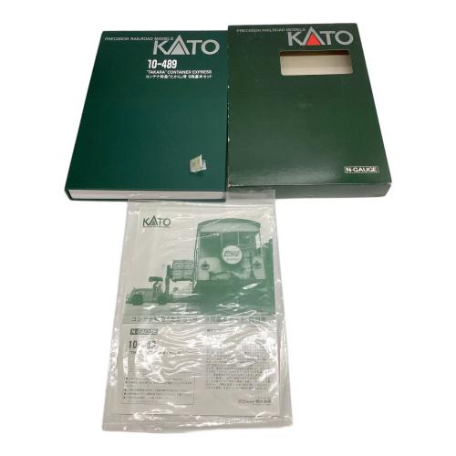 10-489 コンテナ特急「たから」号 9両基本セット｜トレファクONLINE