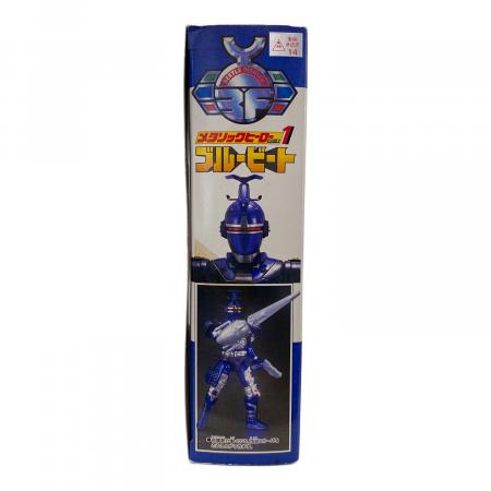 BANDAI (バンダイ) 重甲ビーファイター メタリックヒーローシリーズ1