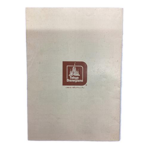 東京ディズニーランド マジックセット 1983年当時物 レトロホビー