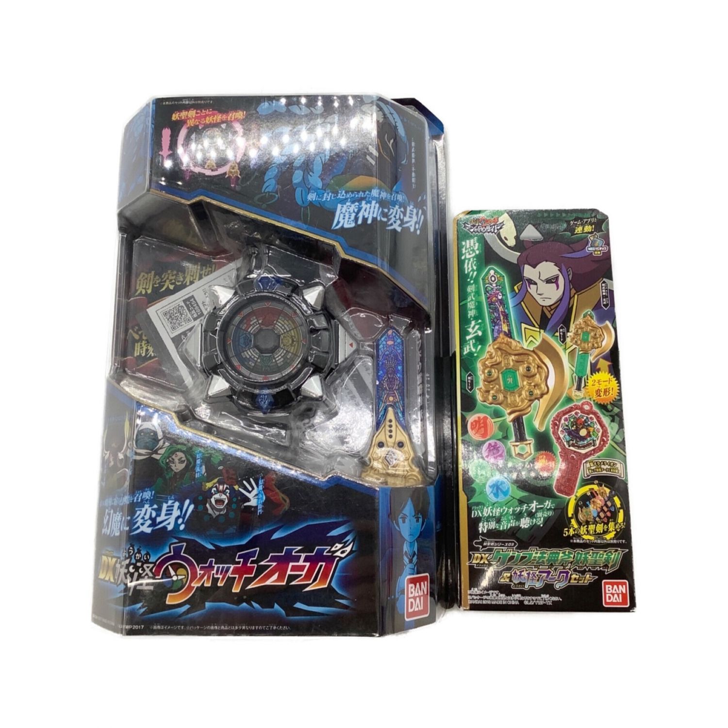 DX妖怪ウォッチオーガ＆妖聖剣セット 開封品｜トレファクONLINE