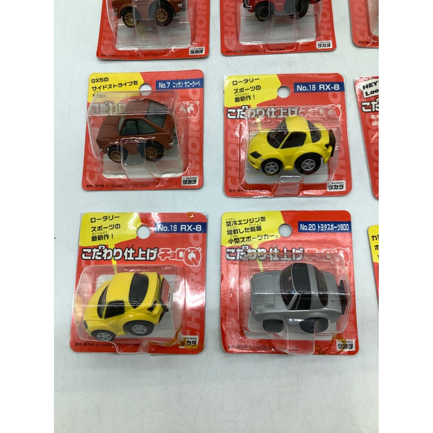 こだわり仕上げチョロQ 16台セット｜トレファクONLINE