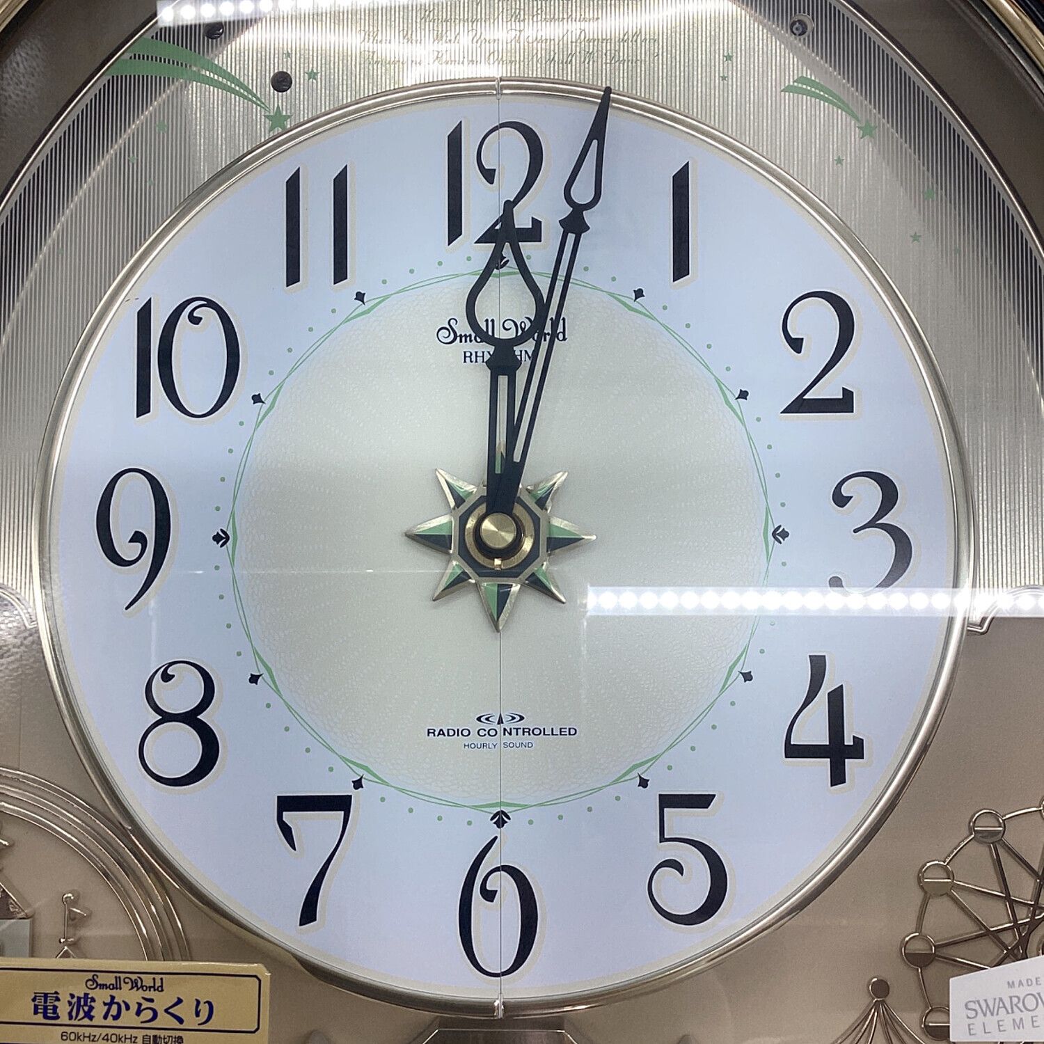 small world (スモールワールド) からくり時計｜トレファクONLINE